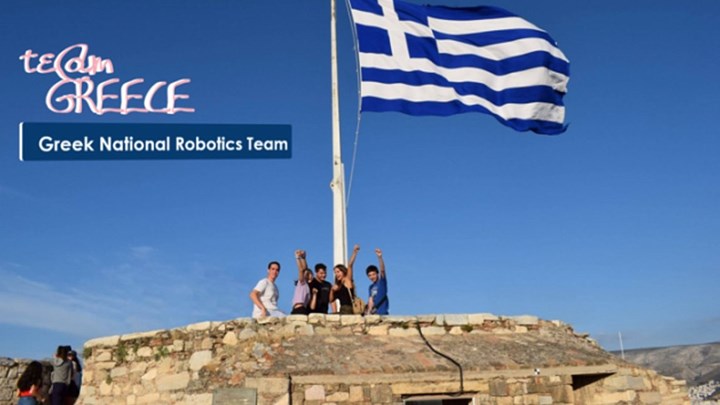 Έκκληση από την εθνική ομάδα ρομποτικής: Βοηθήστε μας να συμμετάσχουμε στη φετινή Ολυμπιάδα