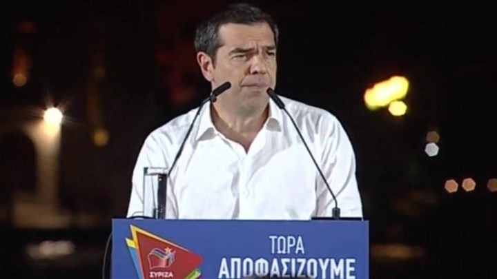 Τσίπρας: Όσοι ήδη έχουν αρχίσει να ράβουν κοστούμια είναι γελασμένοι – ΒΙΝΤΕΟ