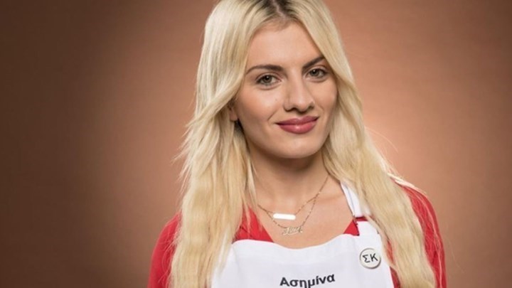 Η Ασημίνα του MasterChef ποζάρει με μαγιό και ανεβάζει τη… θερμοκρασία – ΦΩΤΟ