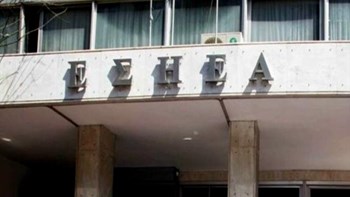 Στο Συμβούλιο της Ευρώπης η καταγγελία της ΕΣΗΕΑ για την επίθεση στα γραφεία της Athens Voice