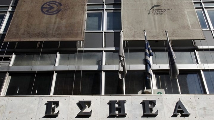 ΕΣΗΕΑ: Καταδικάζουμε την επίθεση στην Athens Voice από δήθεν επαναστάτες που εμφανίζονται ως “τιμωροί”