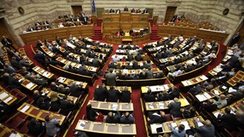 Συναινετικό κλίμα για το φορολογικό νομοσχέδιο: Στήριξη από ΝΔ, ΣΥΡΙΖΑ, ΚΙΝΑΛ και Ελληνική Λύση – “Παρών” από ΚΚΕ, “Ναι” στις 120 δόσεις από ΜέΡΑ25