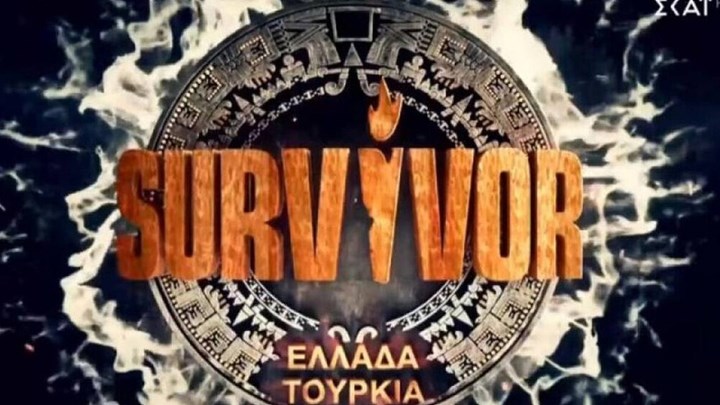 Αυτή είναι η νικήτρια του φετινού Survivor – ΦΩΤΟ