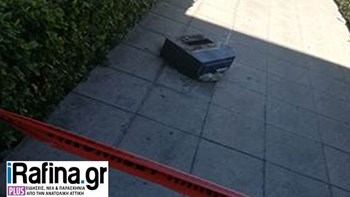 Απόπειρα ληστείας σε χρηματαποστολή στα Γλυκά Νερά  – Οι δράστες έκλεψαν… άδειο βαλιτσάκι