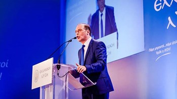 LIVE- Η προεκλογική συγκέντρωση της Ελληνικής Λύσης