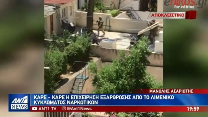 Αποκλειστικό του ΑΝΤ1: Καρέ – καρέ επιχείρηση των ειδικών δυνάμεων του Λιμενικού για εξάρθρωση κυκλώματος ναρκωτικών – ΒΙΝΤΕΟ
