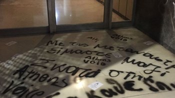Eπίθεση στα γραφεία της Athens Voice – ΦΩΤΟ