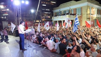 Τσίπρας: Μπορούν να προσφέρουν προοπτική αυτοί που έστησαν εθνική σκευωρία στο Μακεδονικό; – ΒΙΝΤΕΟ