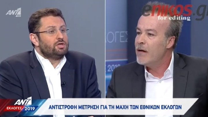 Κόντρα Ζαχαριάδη-Μπογιόπουλου στην προεκλογική εκπομπή του ΑΝΤ1 – ΒΙΝΤΕΟ