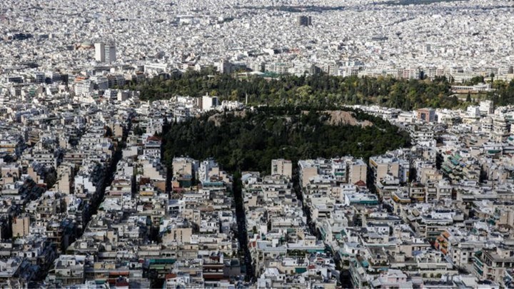 Κτηματολόγιο: Τα SOS για τις διορθώσεις στην Αθήνα – Πώς θα “σβήσετε” τα λάθη που έγιναν το 2008