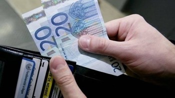 Πληρώνονται σήμερα οι επικουρικές συντάξεις της Εθνικής Τράπεζας – Τι θα γίνει με τα αναδρομικά