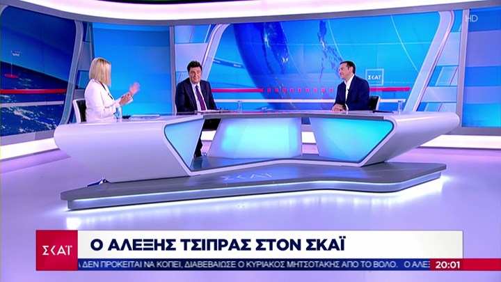 Τσίπρας στον ΣΚΑΪ: Γιατί έσπασα το εμπάργκο – ΒΙΝΤΕΟ
