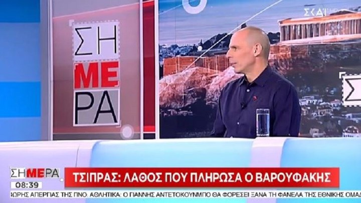 Η απάντηση του Βαρουφάκη στον Τσίπρα