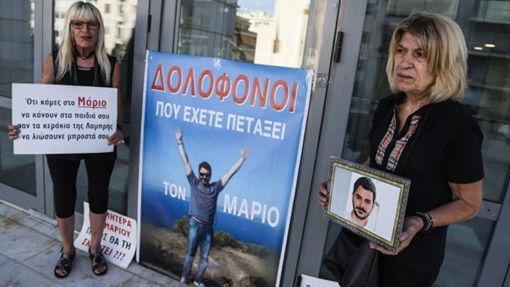 Ομόφωνα ένοχοι οι κατηγορούμενοι για τη δολοφονία του Μάριου Παπαγεωργίου