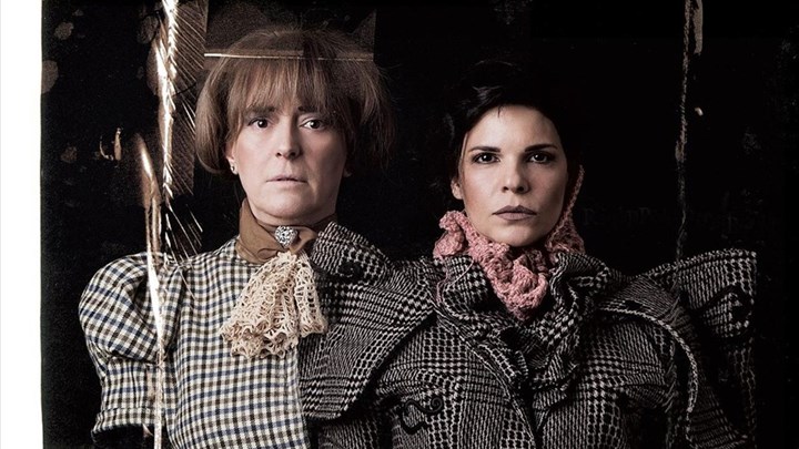 Οι γεροί «Ψίθυροι»…μετακομίζουν στο θέατρο «Χορν»