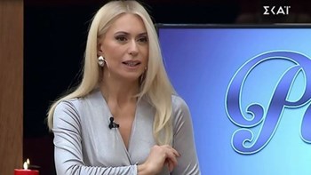 Εκνευρισμένη η Μαρία Μπακοδήμου με δημοσιεύματα – ΦΩΤΟ