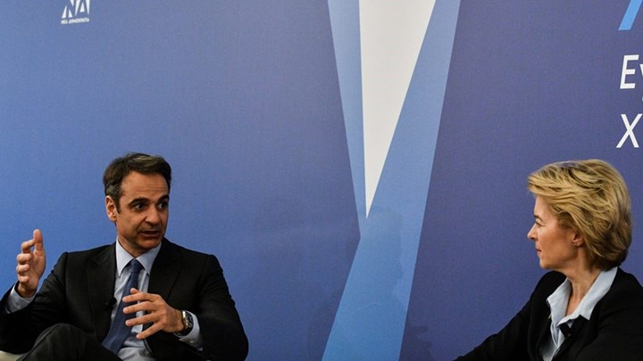 Τηλεφωνική επικοινωνία Μητσοτάκη με την Ούρσουλα Φον Ντερ Λάιεν