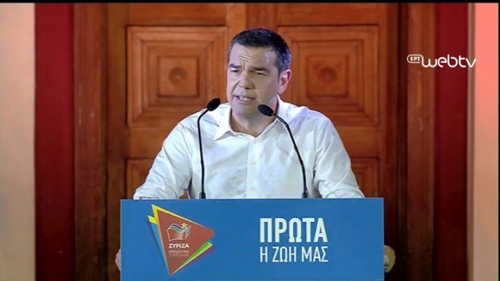 Τσίπρας: Η πιστοληπτική γραμμή Μητσοτάκη σημαίνει νέο Μνημόνιο – ΒΙΝΤΕΟ