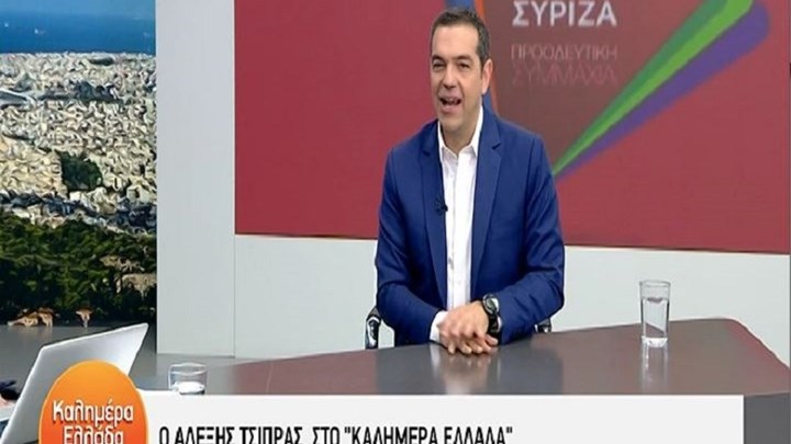 Πυρά Τσίπρα κατά Μητσοτάκη: Έχουν ήδη ξεκινήσει να κάνουν deals με επιχειρηματικά συμφέροντα – ΒΙΝΤΕΟ