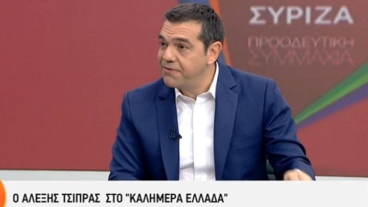 Τσίπρας: Κι ο Μέσι της πολιτικής να ήταν στη θέση του Βαρουφάκη το 2015 δεν θα πετύχαινε περισσότερα – Μας την είχαν στημένη