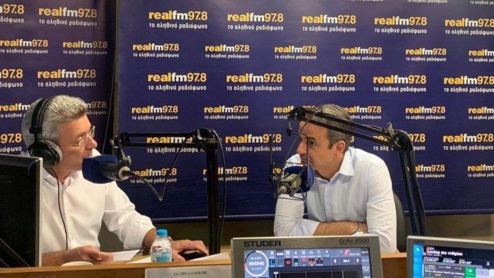 Εφ’ όλης της ύλης συνέντευξη του Κυριάκου Μητσοτάκη στον Realfm 97,8 και τον Νίκο Χατζηνικολάου