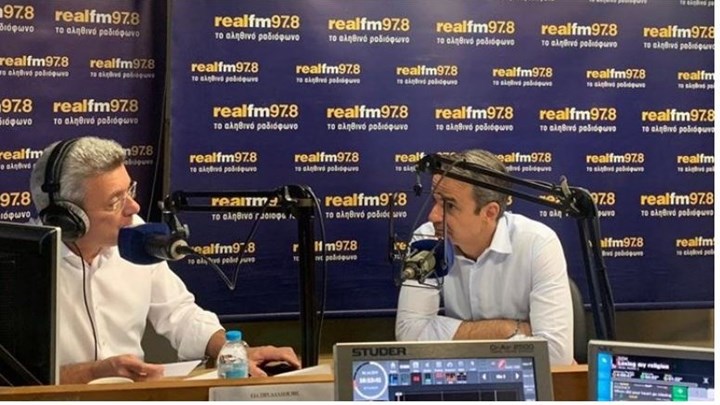 Ο Μητσοτάκης στον RealFm για το Ελληνικό: Ακατανόητη η έκδοση της Κοινής Υπουργικής Απόφασης – Θα ανακληθεί αμέσως