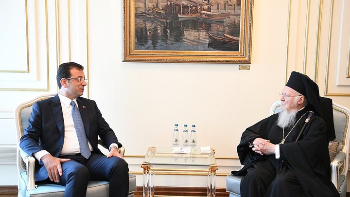 Συνάντηση του Οικουμενικού Πατριάρχη με τον νέο δήμαρχο Κωνσταντινούπολης Εκρέμ Ιμάμογλου