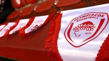 Χωρίς Ολυμπιακό η προκήρυξη της Α2 – ΦΩΤΟ