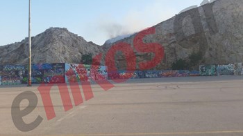 Οι πρώτες εικόνες από τη φωτιά στο Κατράκειο Θέατρο – ΦΩΤΟ αναγνώστη