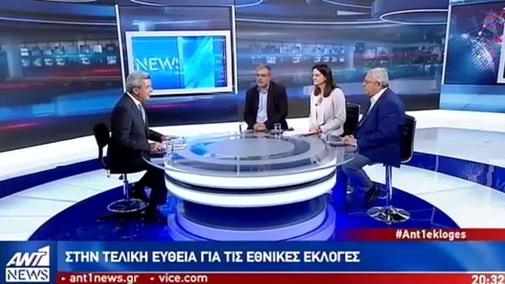 Βερναρδάκης – Κεραμέως – Μαλέλης στον ΑΝΤ1 για τις εκλογές – ΒΙΝΤΕΟ