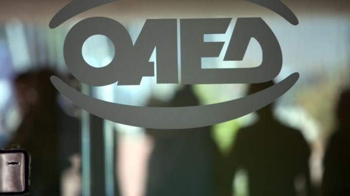 Νέο πρόγραμμα για 10.000 ανέργους που θέλουν να ανοίξουν δική τους επιχείρηση – Οι δικαιούχοι και οι προϋποθέσεις