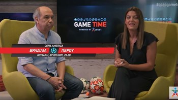 Game Time: Πρεμιέρα για τη νέα αθλητική εκπομπή του ΟΠΑΠ – Οι τελικοί του Copa America με τη ματιά του Χουάν Ραμόν Ρότσα – ΒΙΝΤΕΟ