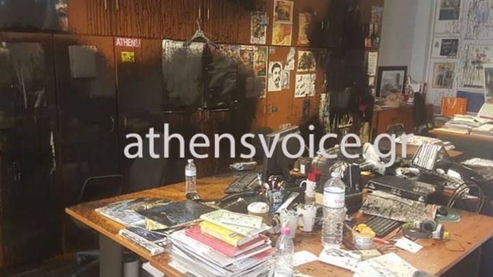 Νέες απειλές κατά της Athens Voice: Έχετε μία εβδομάδα να φύγετε