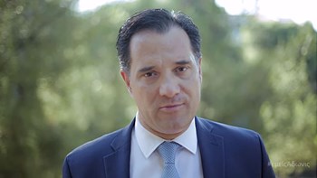 Αυτό είναι το τελευταίο προεκλογικό σποτ του Άδωνι Γεωργιάδη – ΒΙΝΤΕΟ