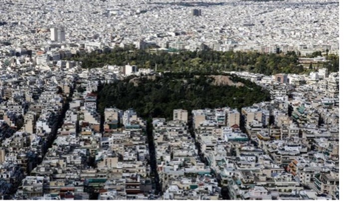 Κτηματολόγιο: Ποιες περιοχές μένουν εκτός της παράτασης που δόθηκε