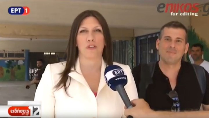 Κωνσταντοπούλου: Από Δευτέρα, θα έχουμε ζωή στη Βουλή – ΒΙΝΤΕΟ