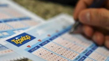 Τουλάχιστον 4 εκατ. ευρώ μοιράζει απόψε το ΤΖΟΚΕΡ