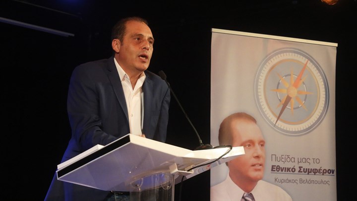 Ο Βελόπουλος καταγγέλλει ότι δεν δίνονται ψηφοδέλτια της Ελληνικής Λύσης