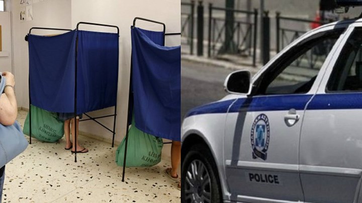 Ένταση σε εκλογικό κέντρο στο Ρίο: Μέλη του ίδιου κόμματος ήρθαν στα χέρια – Στο νοσοκομείο γυναίκα