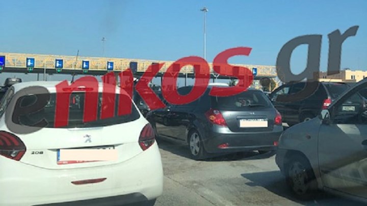 Κομφούζιο στα διόδια του Αγίου Θεοδώρου στην Τρίπολη – ΦΩΤΟ αναγνώστη