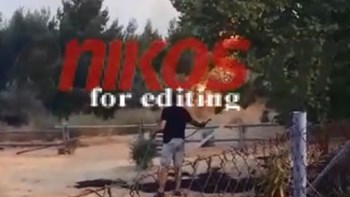 Υπό έλεγχο τέθηκε η φωτιά στη Σταμάτα – ΒΙΝΤΕΟ αναγνώστη