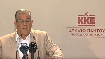 Κουτσούμπας: Το ΚΚΕ θα αντιπαλέψει και τη νέα κυβέρνηση μέσα και έξω από τη Βουλή – ΒΙΝΤΕΟ