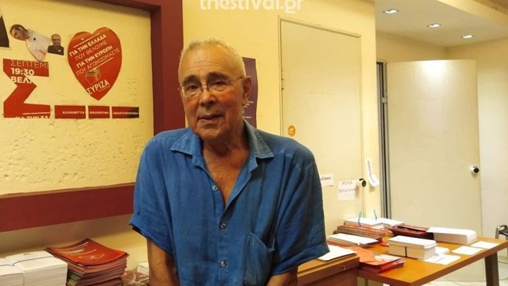 Ζουράρις: Τα θερμά μου συλλυπητήρια σε όλους μας