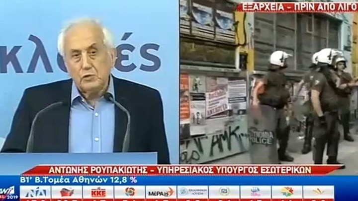 Ρουπακιώτης: Επαναλαμβάνονται την επόμενη Κυριακή οι εκλογές στο τμήμα των Εξαρχείων, όπου εκλάπη η κάλπη – ΒΙΝΤΕΟ