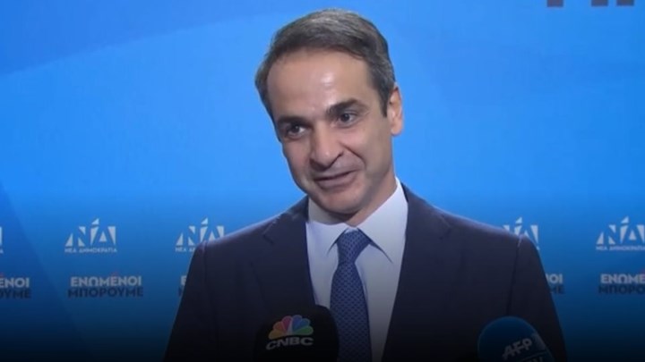 Μητσοτάκης στο CNBC: Ήταν νίκη για την Ελλάδα αλλά και για ολόκληρη την Ευρώπη – ΒΙΝΤΕΟ