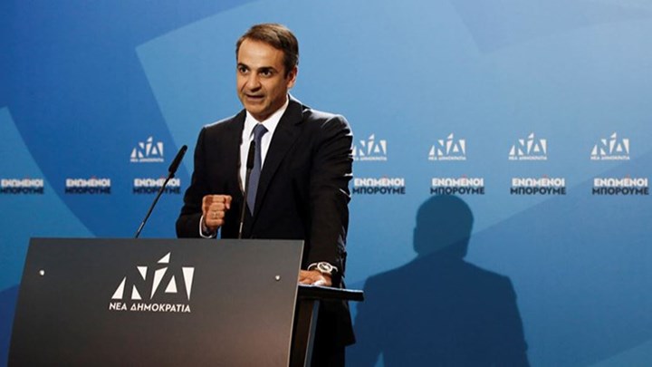 Το μεσημέρι η ορκωμοσία του Κυριάκου Μητσοτάκη – Τα σενάρια για το νέο υπουργικό σχήμα