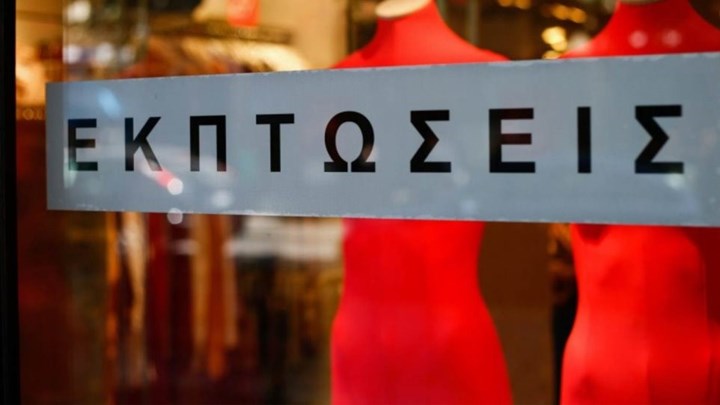 Πρεμιέρα για τις θερινές εκπτώσεις: Τι πρέπει να γνωρίζουν οι καταναλωτές, τι προσδοκούν οι έμποροι – Τι λέει στο enikos.gr ο Βασίλης Κορκίδης
