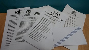 Η “μάχη” του σταυρού – Ποιοι μένουν εκτός Βουλής – ΦΩΤΟ