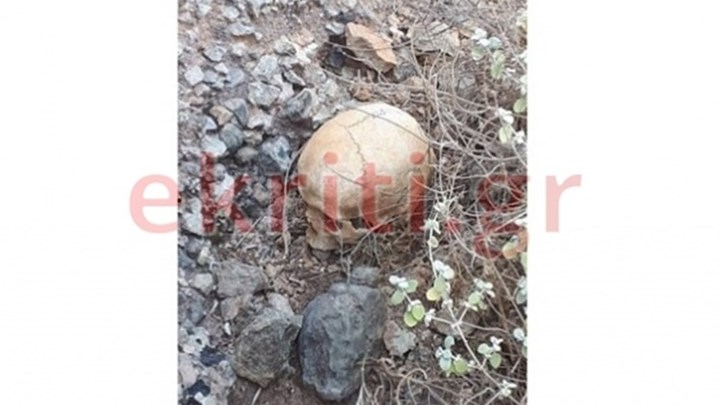 Θρίλερ στην Κρήτη – Εντοπίστηκε ανθρώπινο κρανίο στο Κολυμπάρι – ΦΩΤΟ