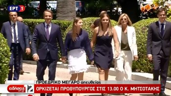 Στο Προεδρικό Μέγαρο ο Κυριάκος Μητσοτάκης – ΦΩΤΟ